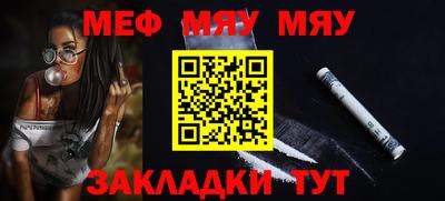 героин Коммунар