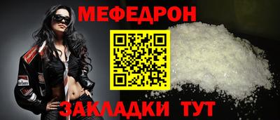 дурь Краснокаменск