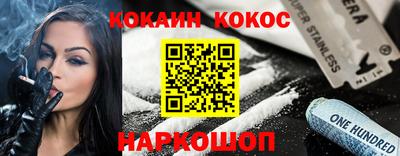 ECSTASY Комсомольск-на-Амуре
