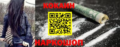 марки lsd Конаково