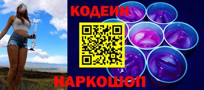 дурь Краснокаменск