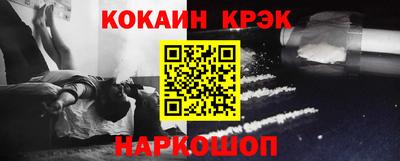 героин Коммунар