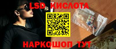 дурь Краснокаменск