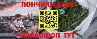 ECSTASY Комсомольск-на-Амуре