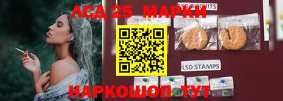меф Краснодар