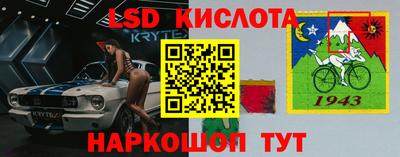 меф Краснодар