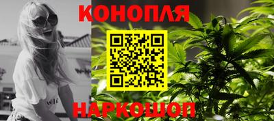 марки lsd Конаково