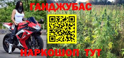 ECSTASY Комсомольск-на-Амуре
