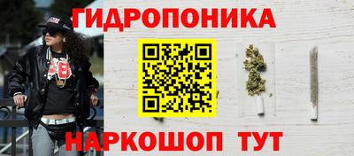 ECSTASY Комсомольск-на-Амуре