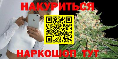 метамфетамин Тверь