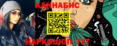 ECSTASY Комсомольск-на-Амуре
