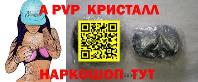 ECSTASY Комсомольск-на-Амуре