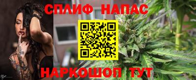 ECSTASY Комсомольск-на-Амуре