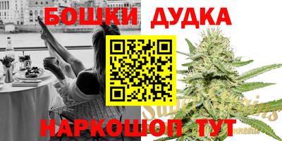 mdpv Краснознаменск