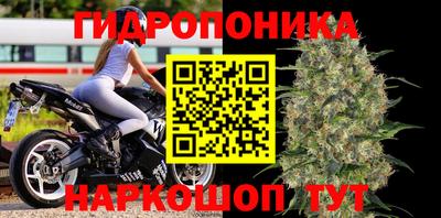 дурь Краснокаменск