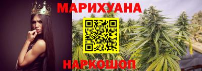 меф Краснодар