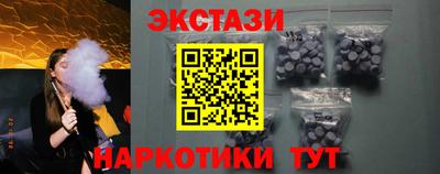 меф Краснодар