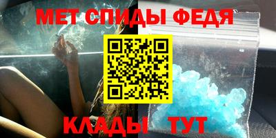 ECSTASY Комсомольск-на-Амуре
