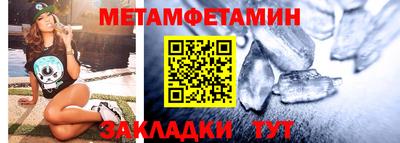 mdpv Краснознаменск