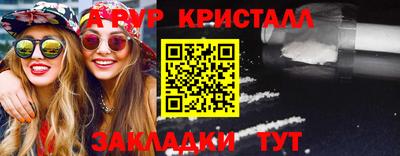 кокаин колумбия Тара