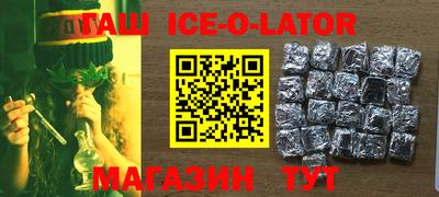 mdpv Краснознаменск