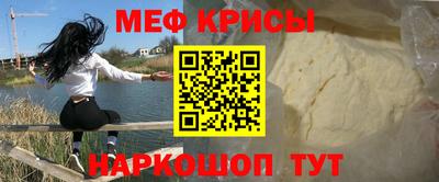 героин Коммунар