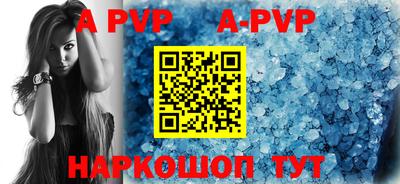 mdpv Краснознаменск