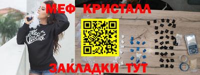 героин Коммунар